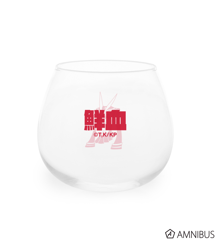 鮮血 ゆらゆらグラス