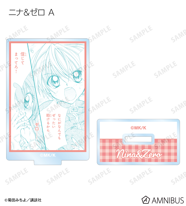 もなかもち もちくま POPUP ミニアクリルスタンド もなかもち on X: 