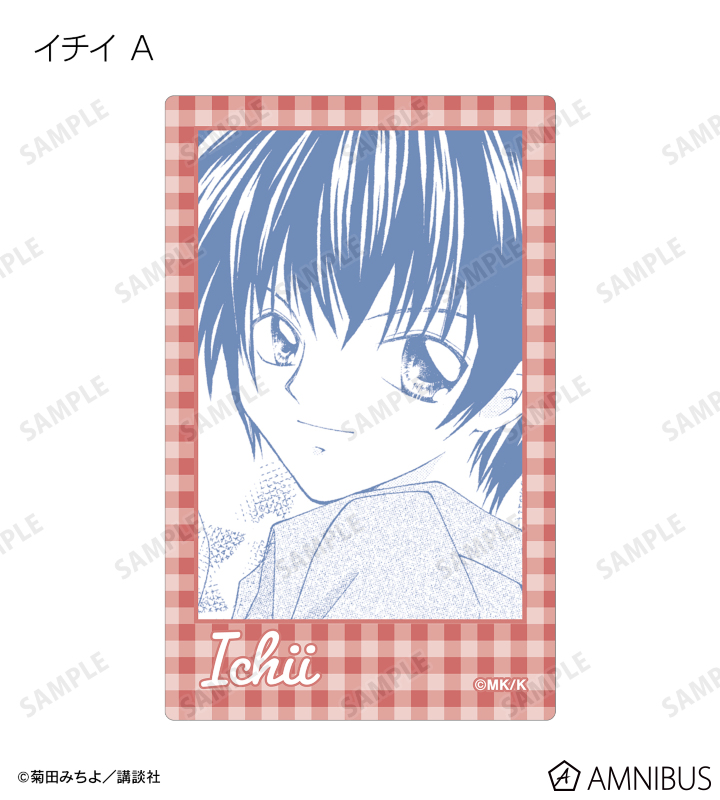 トレーディング原作コマカードステッカー