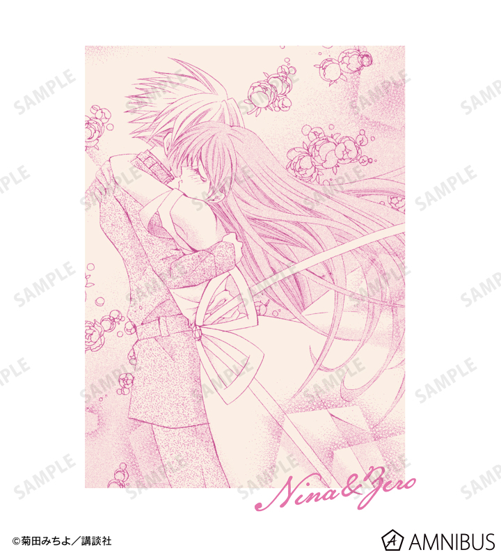 ニナ&ゼロ 再会 原作コマTシャツ