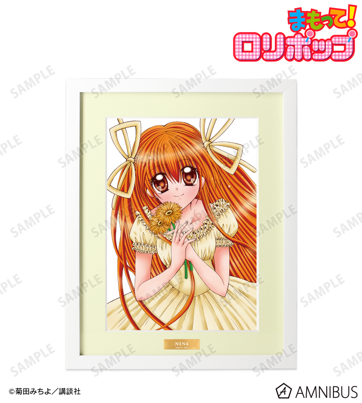 ニナ キャラファイングラフ