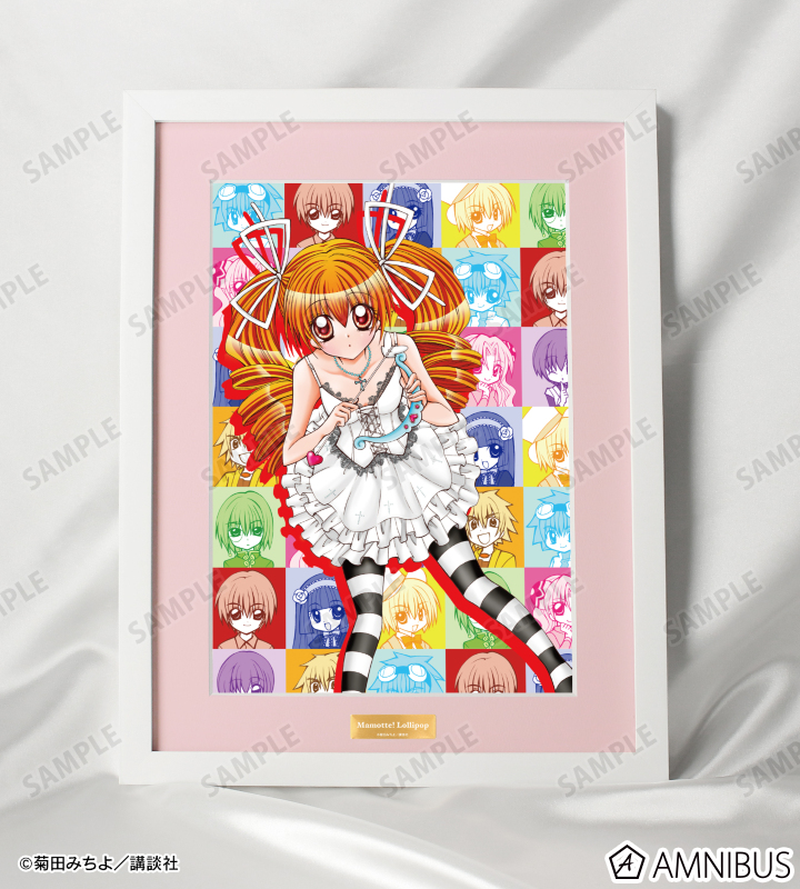 まもって！ロリポップ キャラファイングラフ ver.B ニナと魔法使いコンビたち まもって！ロリポップ - ニナと魔法使いコンビたち キャラ