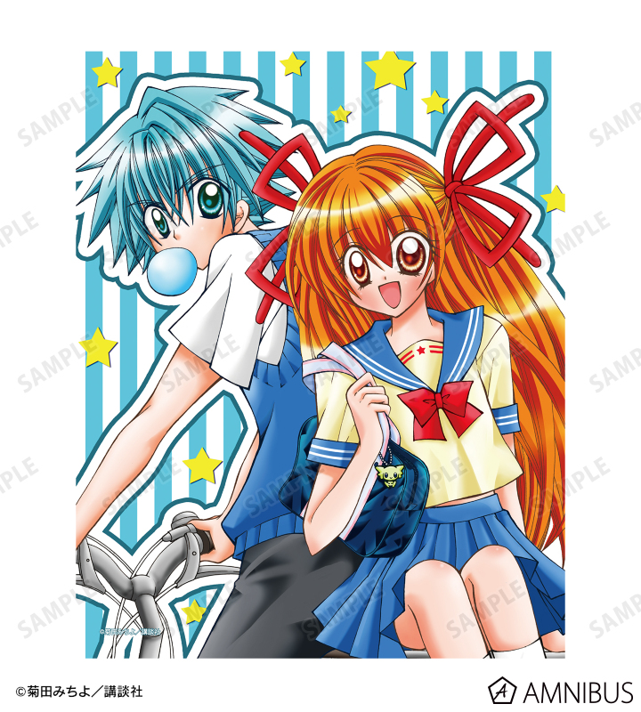 まもって！ロリポップ - ニナと魔法使いコンビたち キャラ