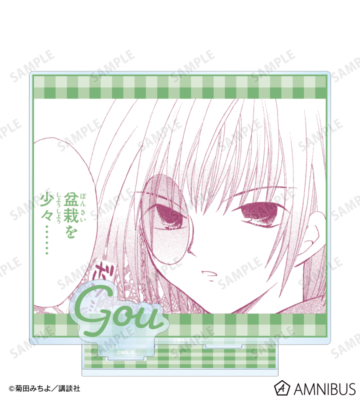 まもって！ロリポップ_ロッカ 原作コマパーツ付BIGアクリル