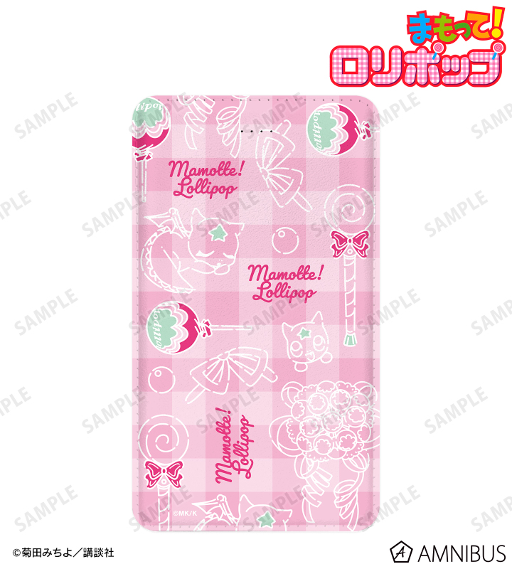 モチーフ モバイルバッテリー