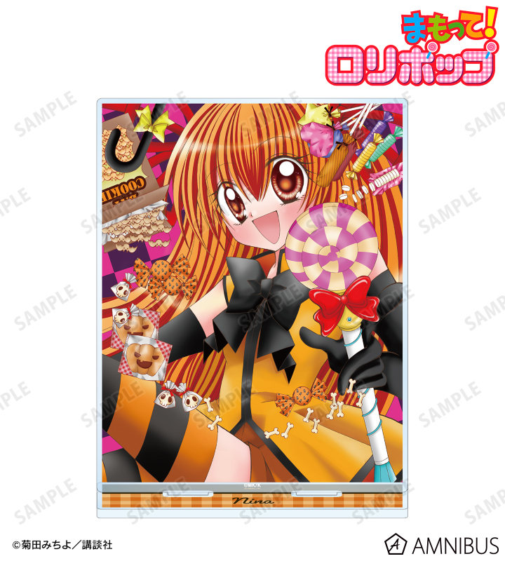 ニナ BIGアクリルスタンド