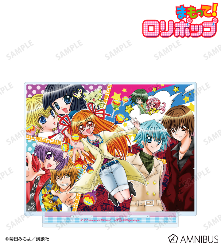 ニナと魔法使いコンビたち BIGアクリルスタンド