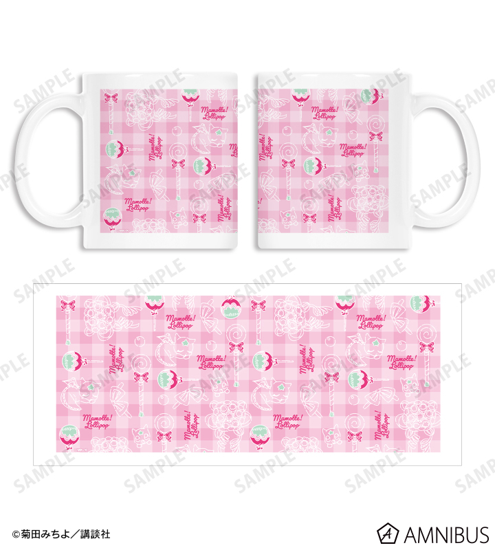 モチーフ マグカップ