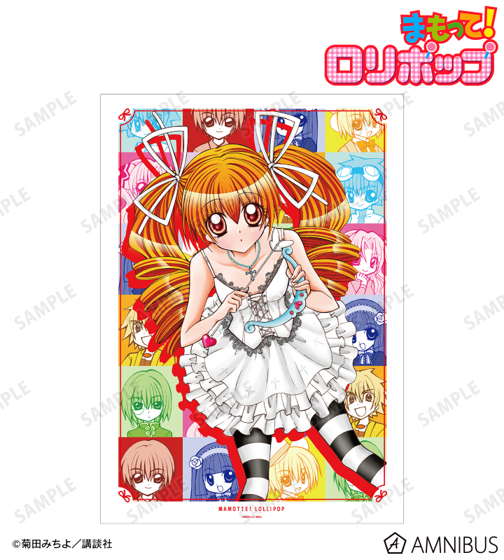 ニナと魔法使いコンビたち A3マット加工ポスター ver.A