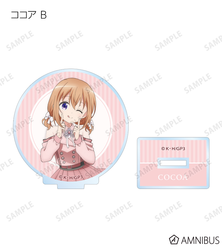 日プ女子 阿部和 ナゴミ MADEIN 制服 アクリルスタンド 新品未開封 ① 日曜劇場『御上先生』／アクリルスタンド(女子生徒ver