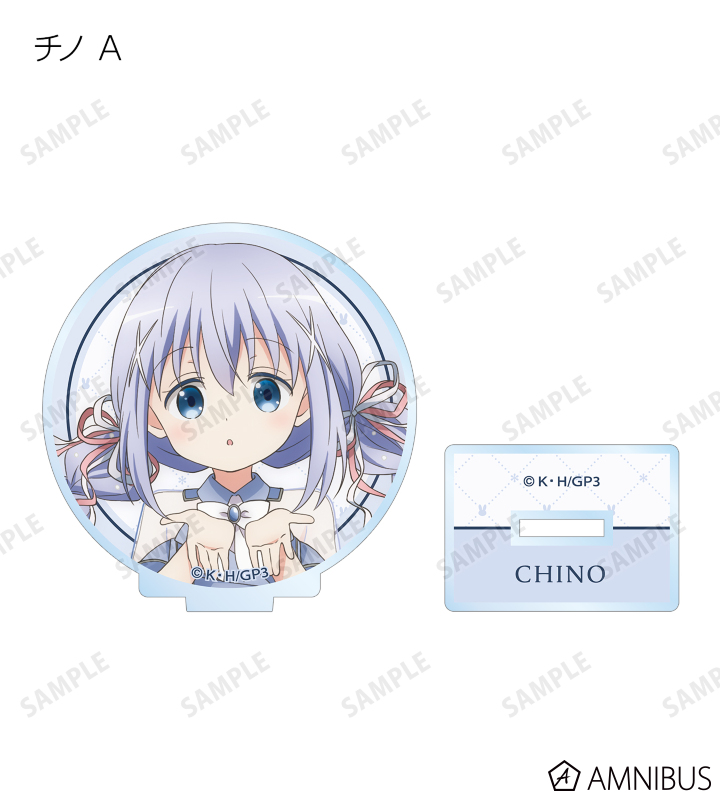 描き下ろし アイドル制服ver. トレーディングアクリルスタンド
