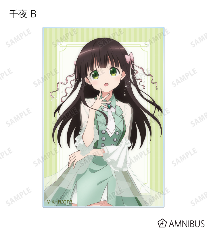 ご注文はうさぎですか？ BLOOM - 描き下ろし アイドル制服ver