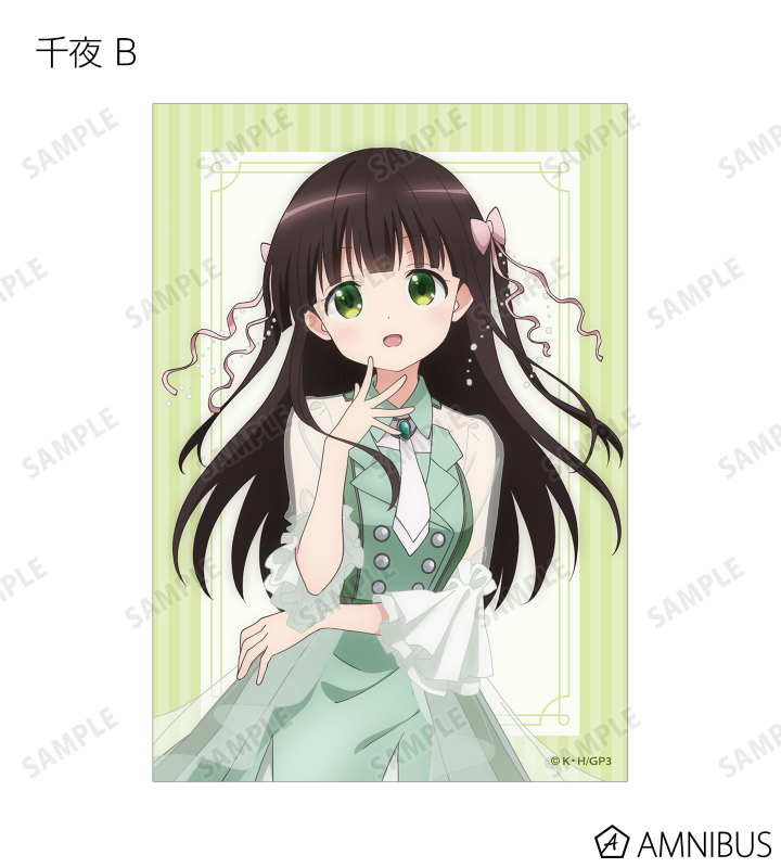 ご注文はうさぎですか？ BLOOM - 描き下ろし アイドル制服ver