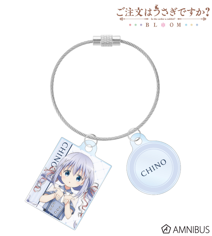 描き下ろし チノ アイドル制服ver. 2連ワイヤーアクリルキーホルダー