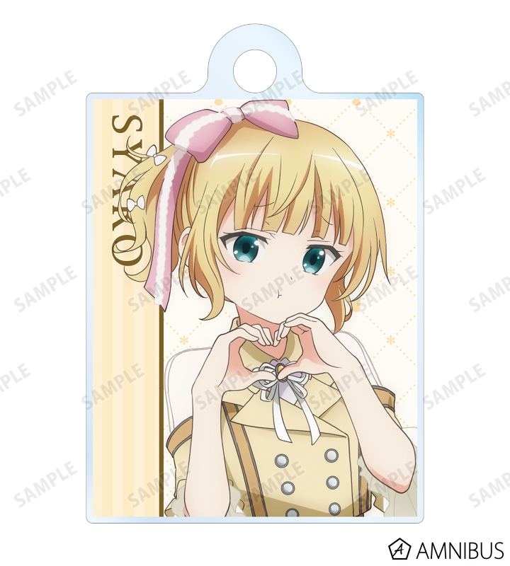 描き下ろし シャロ アイドル制服ver. 2連ワイヤーアクリルキーホルダー