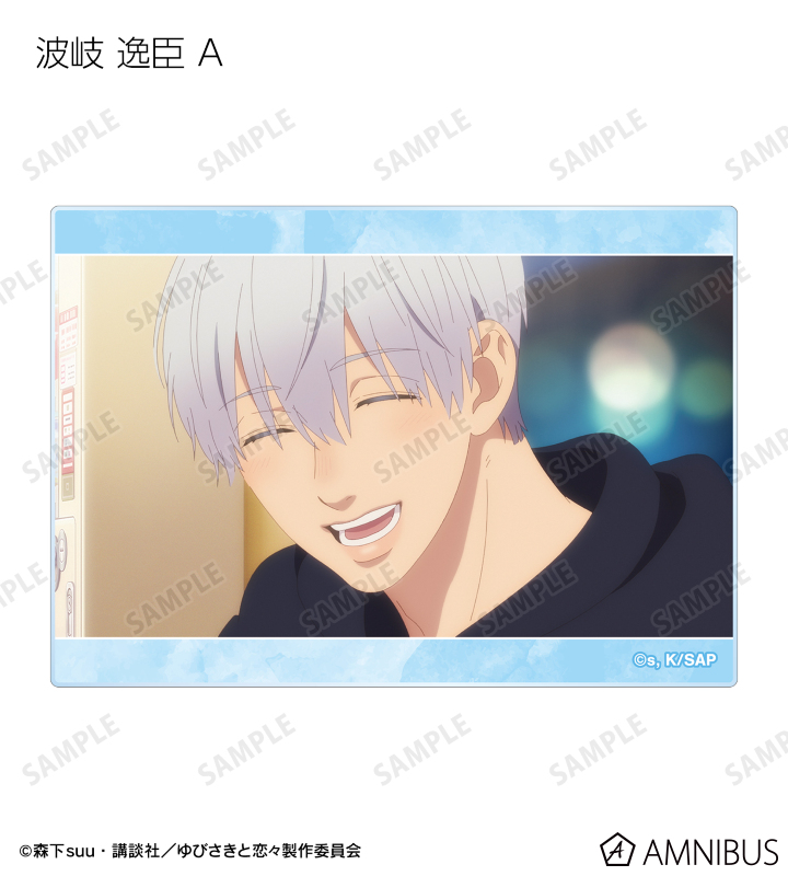 トレーディング場面写アクリルカード