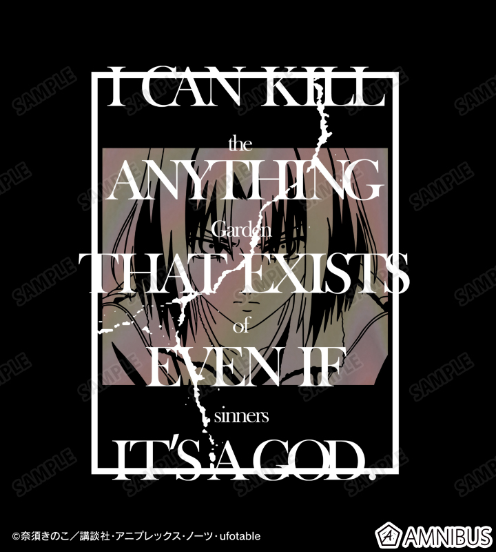 ◯ 限定　両儀式 オーロラフラッシュプリントTシャツ/メンズ 劇場版「空の境界」 - 両儀式 オーロラフラッシュプリントT