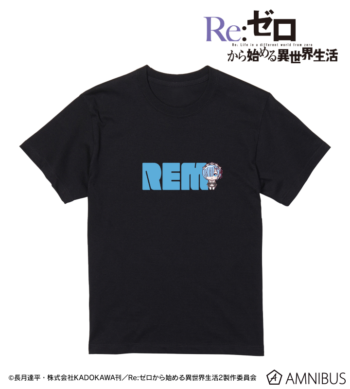 レム ちょこんと! Tシャツ