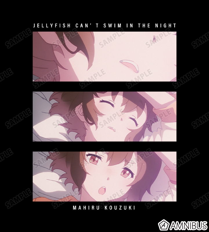 夜のクラゲは泳げない - 光月まひる 場面写Tシャツ/メンズ