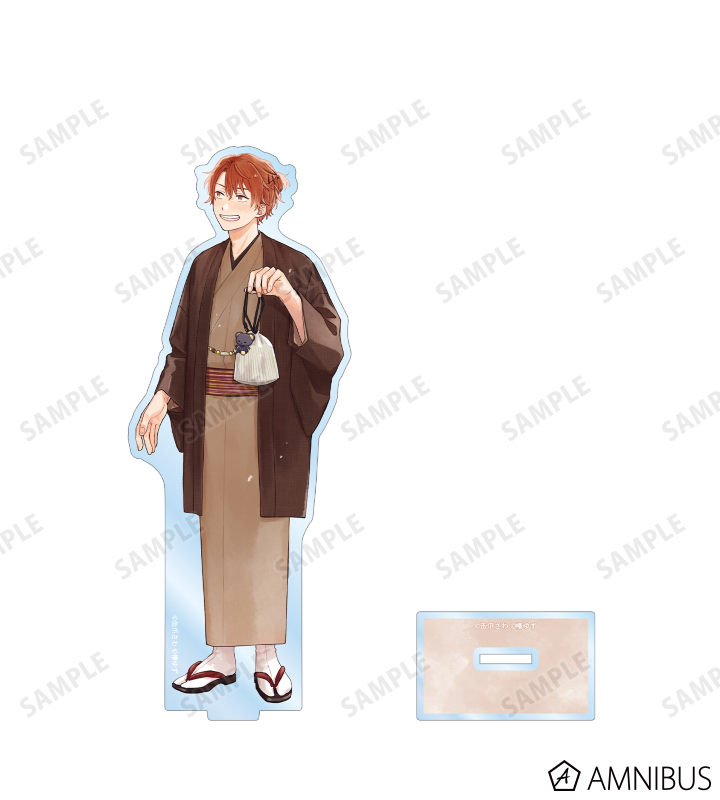 缶爪さわ先生 描き下ろし 湊 晃 和服ver. BIGアクリルスタンド