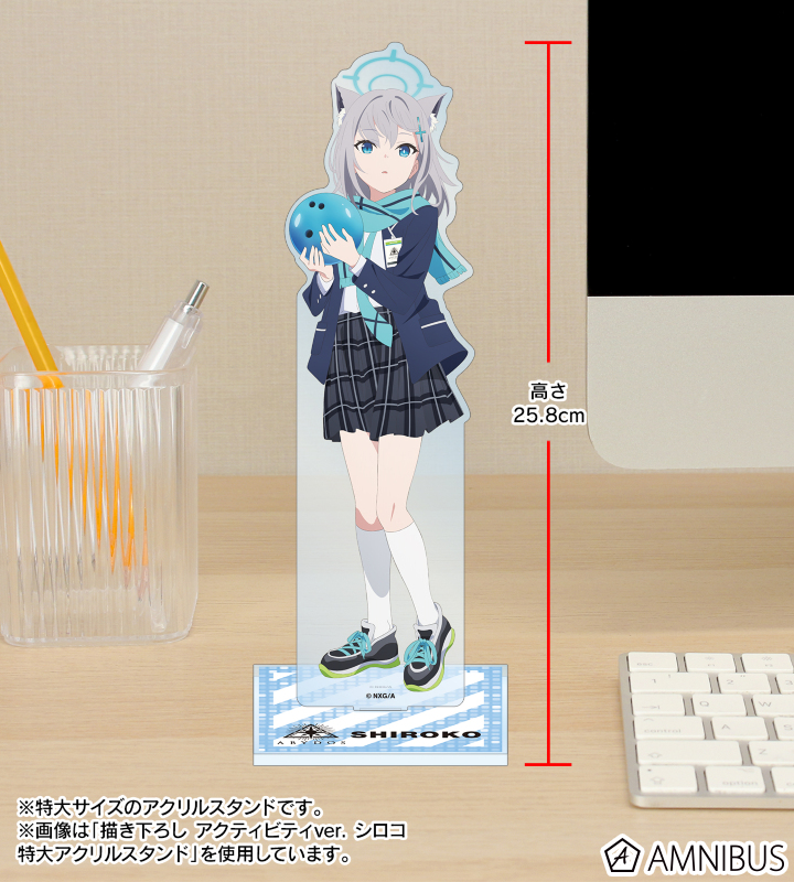 描き下ろし アクティビティver. セリカ 特大アクリルスタンド