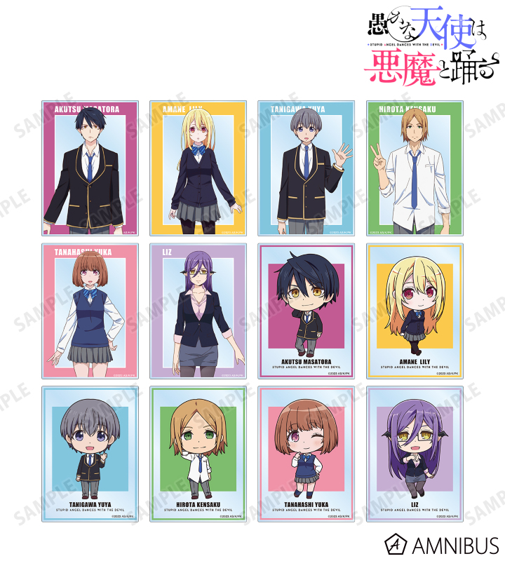 アヤハナ様　リクエスト　5点まとめ買い 五等分の花嫁∽ - トレーディングスクエア缶バッジ | AMNIBUS