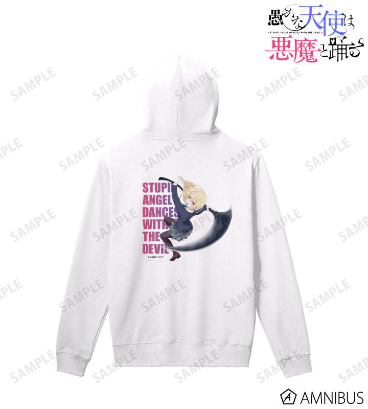 天音リリー パーカー