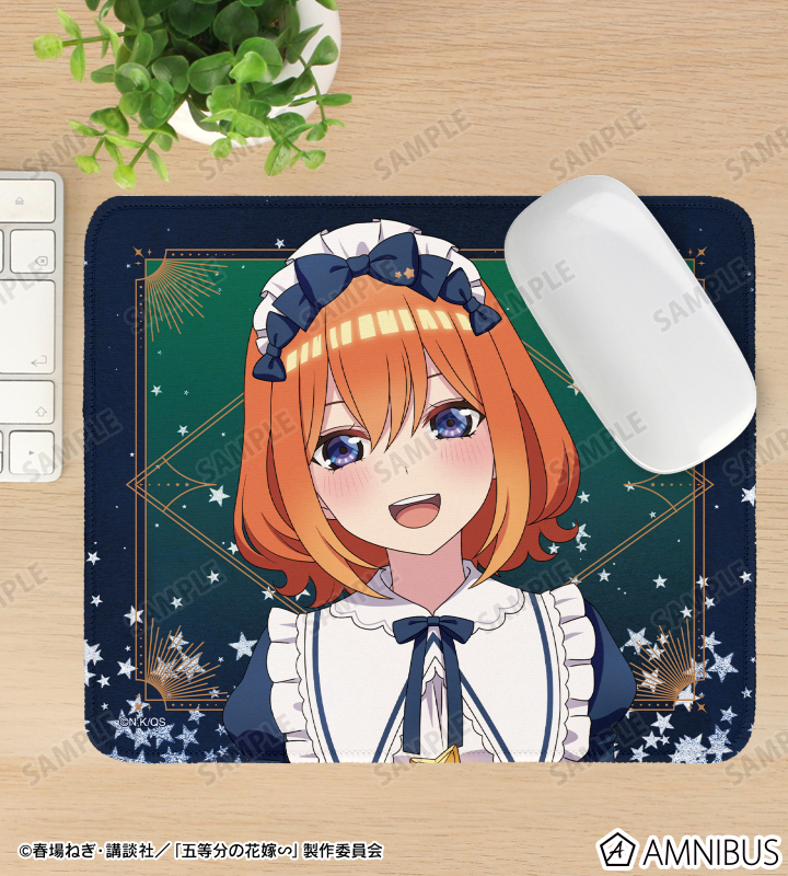 五等分の花嫁∽ - 描き下ろし 中野四葉 星空メイドver. マウス