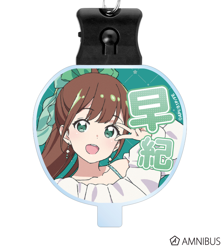 山北早紀 ライトアップアクリルキーホルダー