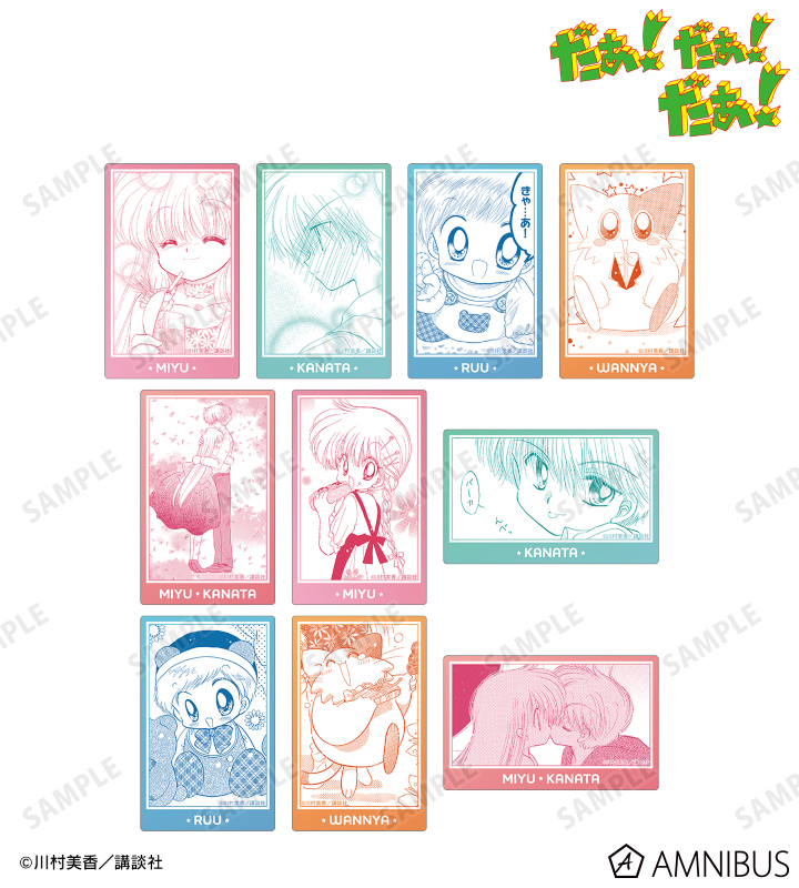 だぁ！だぁ！だぁ！ 集合 キャンバスボード ver.A だぁ！だぁ！だぁ！』 POP UP SHOP vol.2 in AMNIBUS STORE |