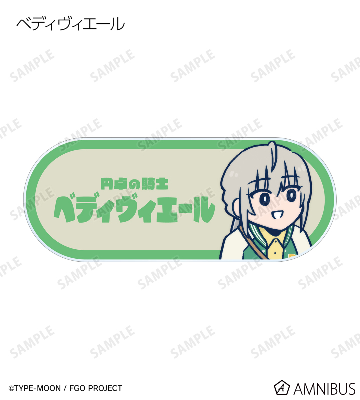 槌田先生 描き下ろし お花見ver. トレーディングアクリルネームプレート