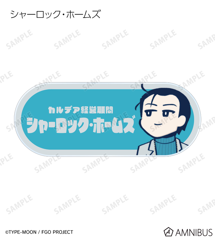 槌田先生 描き下ろし お花見ver. トレーディングアクリルネームプレート