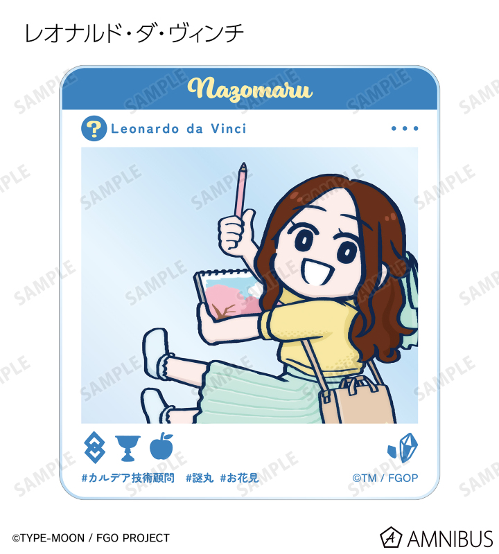 槌田先生 描き下ろし お花見ver. トレーディングアクリルカード