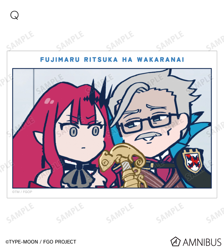 トレーディング場面写ブロマイド