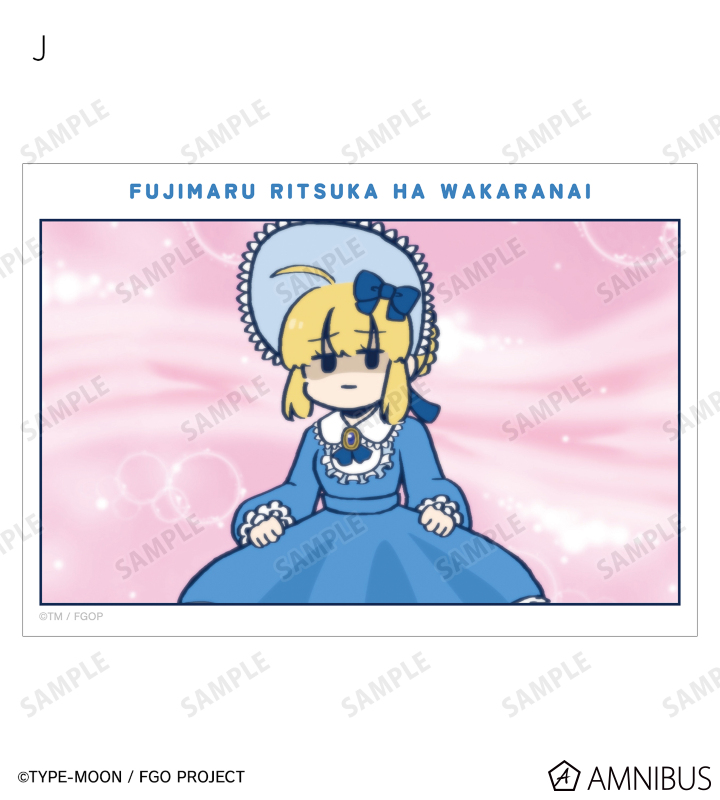 トレーディング場面写ブロマイド
