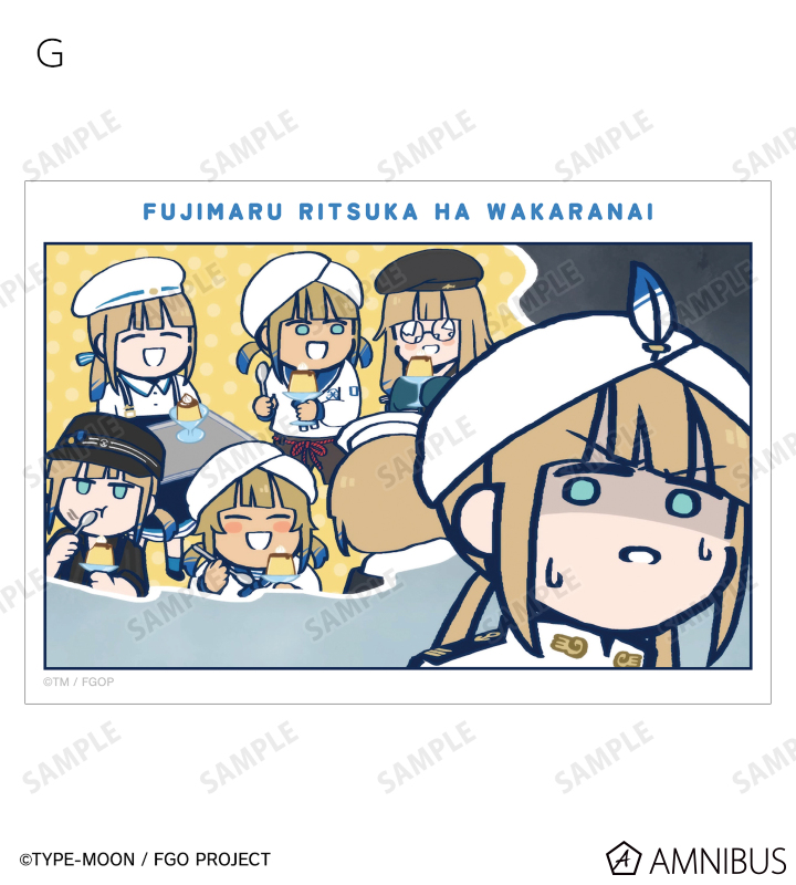 トレーディング場面写ブロマイド