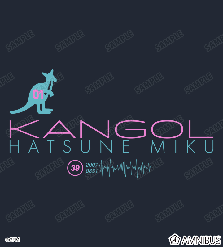KANGOL®コラボ 第2弾 ロゴ ドライストレッチピステ