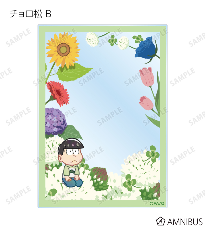 おそ松さん トレーディングカードセット 27枚 ヴァイスシュヴァルツ おそ松さんカードセット - メルカリ