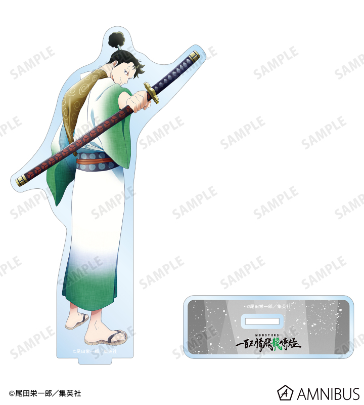 MONSTERS 一百三情飛龍侍極 - 描き下ろし リューマ 戦う背中ver