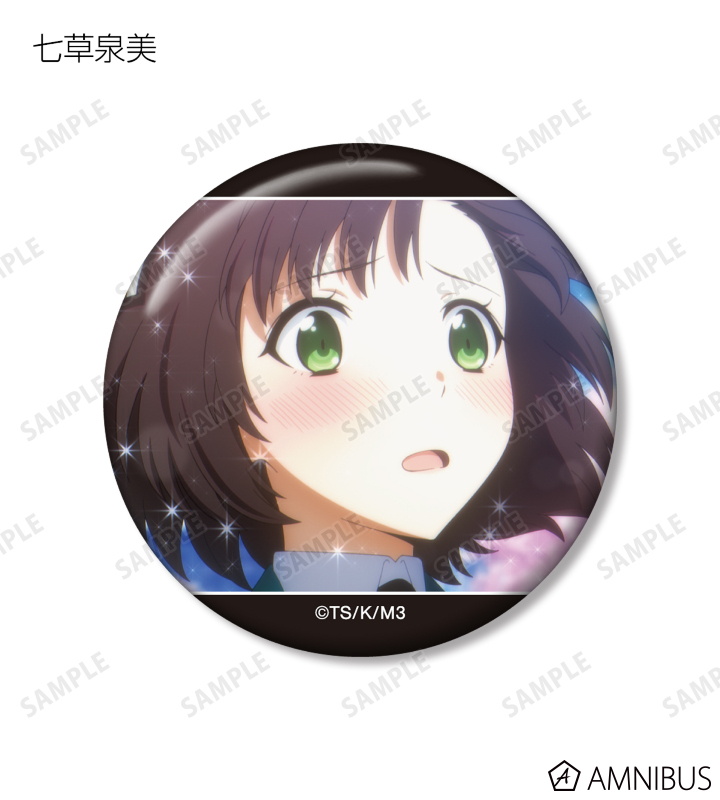 トレーディング場面写缶バッジ