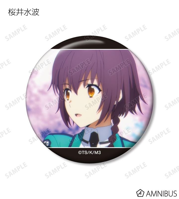 トレーディング場面写缶バッジ