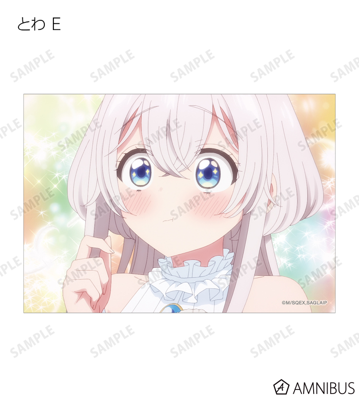 入手困難【雑誌 当選品】「ワンルーム、日当たり普通、天使つき。」キャンバスボード ワンルーム、日当たり普通、天使つき。』 POP UP SHOP in