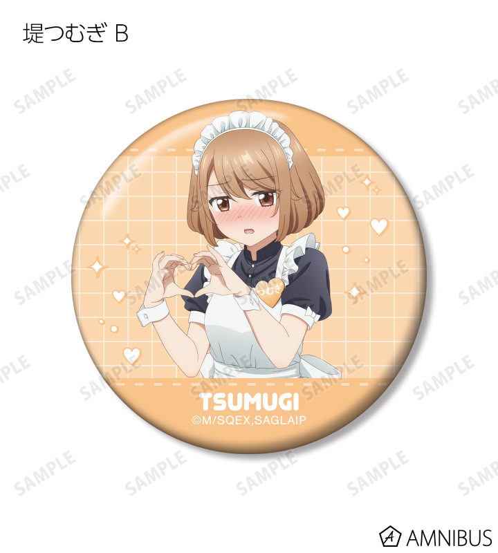 描き下ろし メイドver. トレーディング缶バッジ