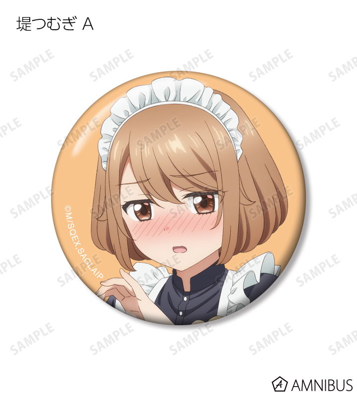 描き下ろし メイドver. トレーディング缶バッジ