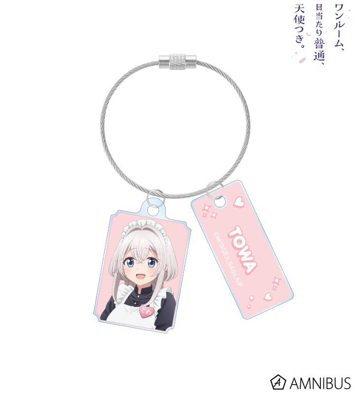 描き下ろし とわ メイドver. 2連ワイヤーアクリルキーホルダー