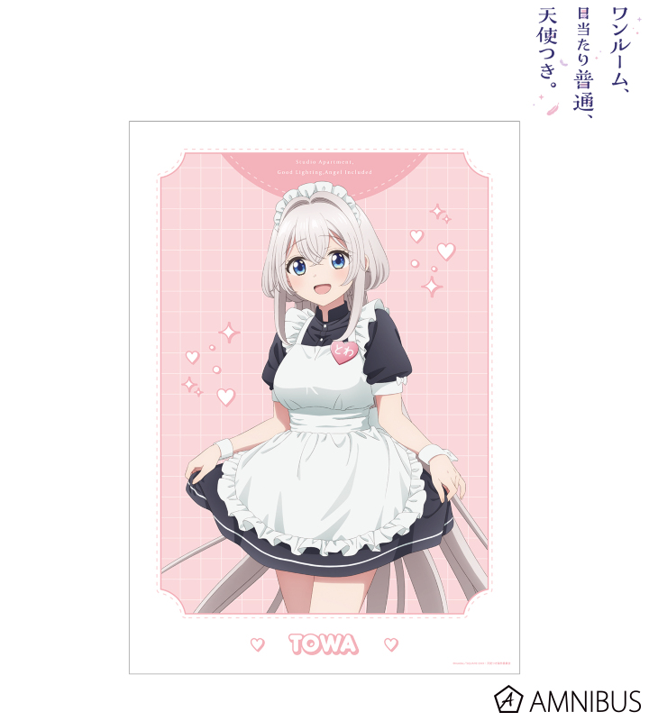 描き下ろし とわ メイドver. A3マット加工ポスター