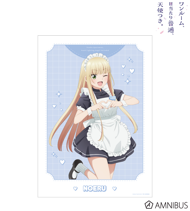 甘城ブリリアントパーク A3デスクマット クリアポスター
