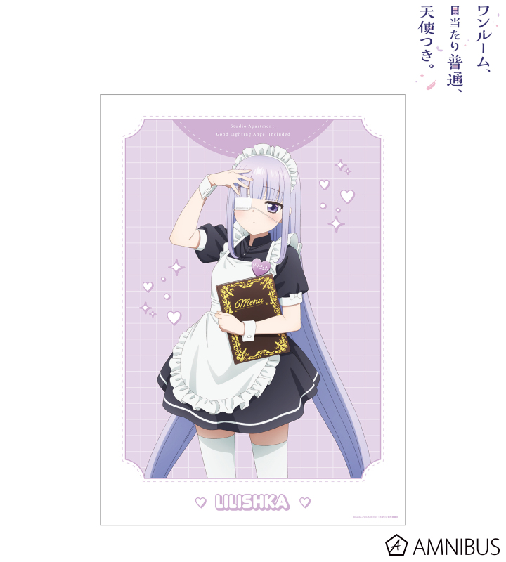 【まとめリピ割】ピノ★リリー様5点セット(o^^o) たまに出るのが嬉しい。｜まみら