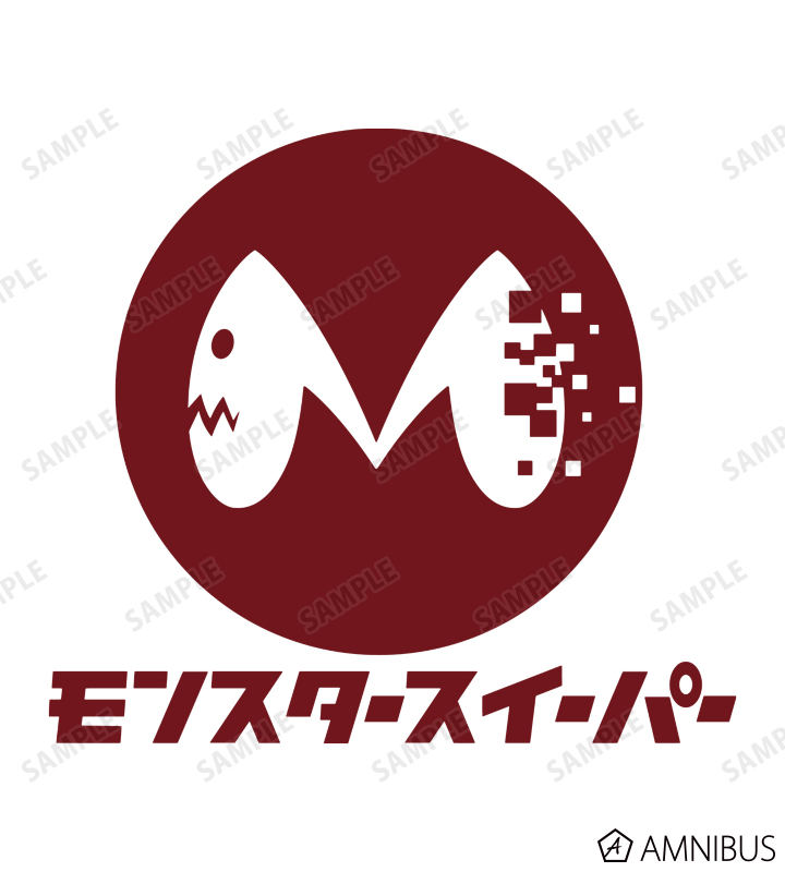 モンスタースイーパー社 Tシャツ