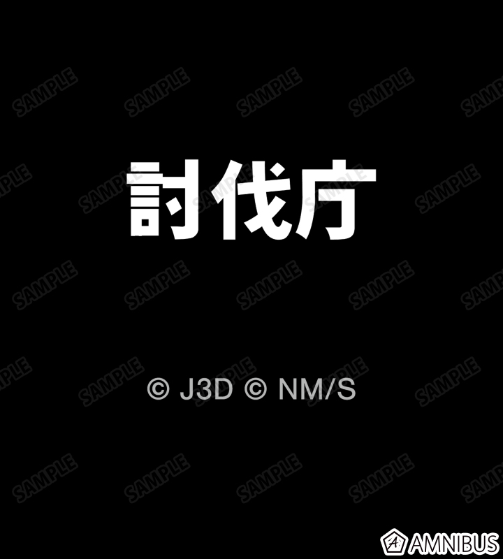 日本防衛隊 AirPodsケース